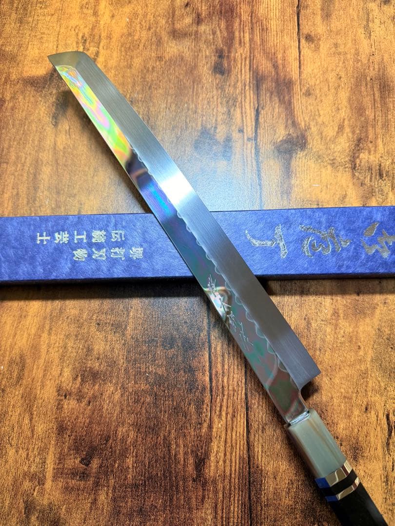 堺打刃物　祥太郎作　反り 先丸 刺身　本焼　白鋼　尺　鏡面　包丁　黒檀水牛八角柄