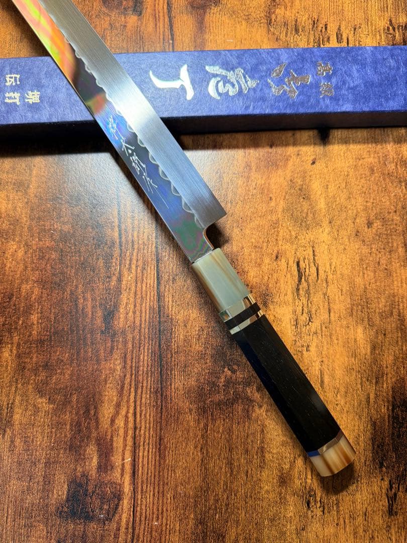 堺打刃物　祥太郎作　反り 先丸 刺身　本焼　白鋼　尺　鏡面　包丁　黒檀水牛八角柄