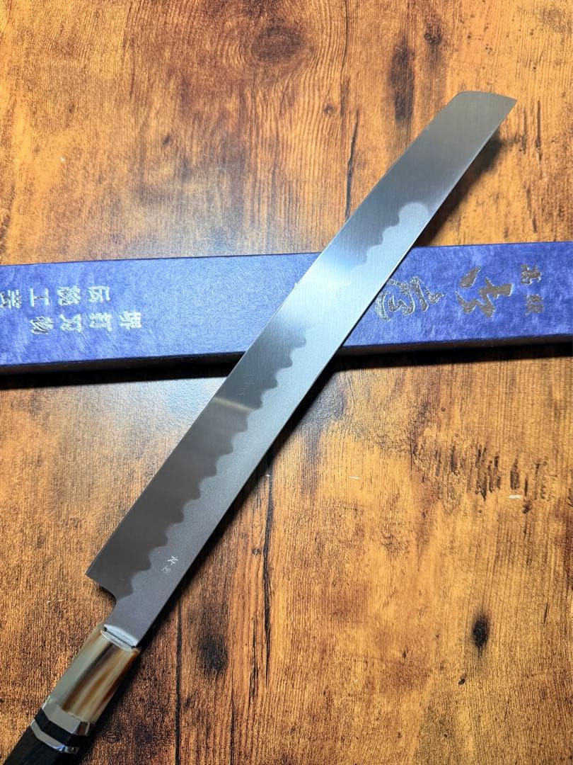 堺打刃物　祥太郎作　反り 先丸 刺身　本焼　白鋼　尺　鏡面　包丁　黒檀水牛八角柄