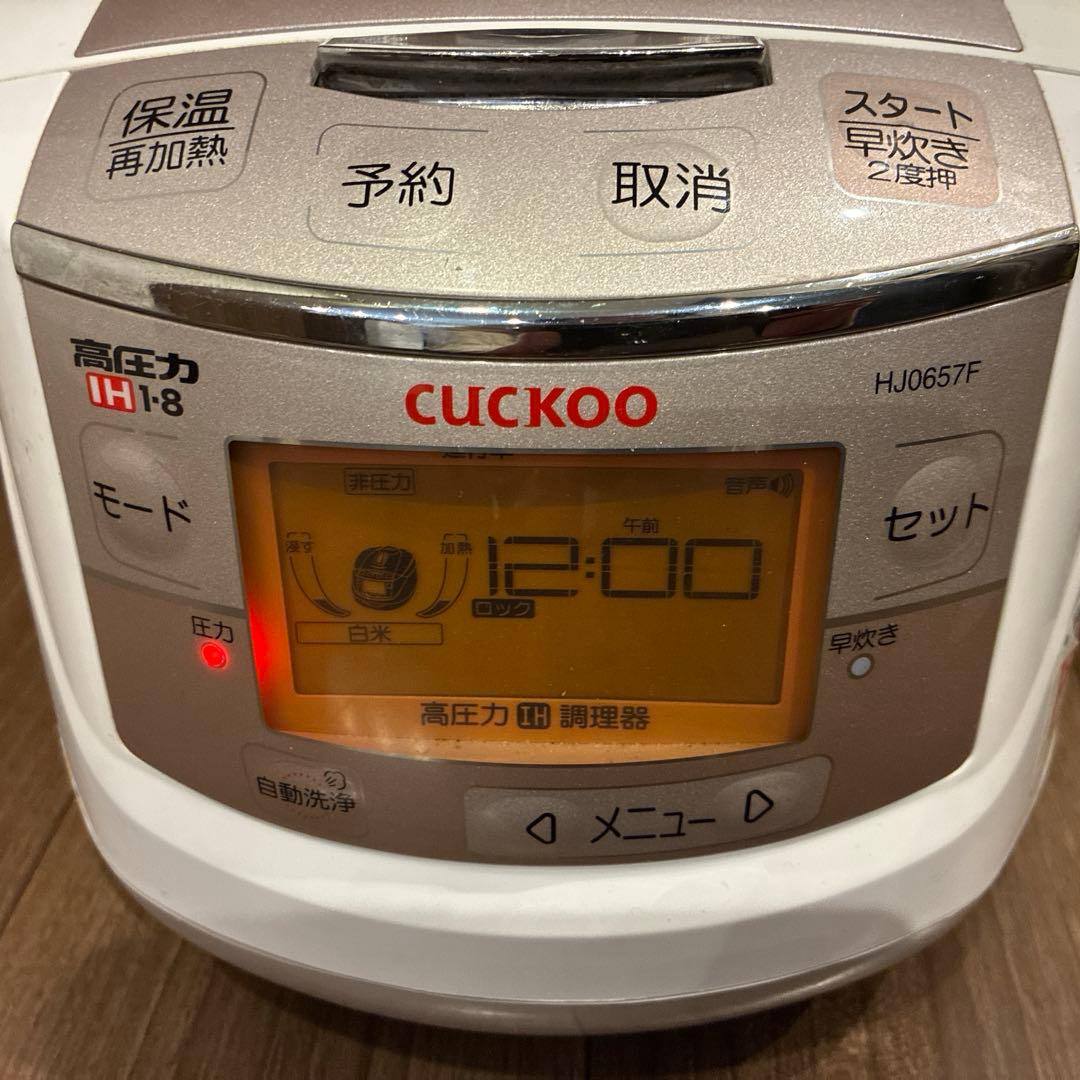 ★CUCKOO★CRP-HJ0657F IH圧力炊飯器　発芽玄米