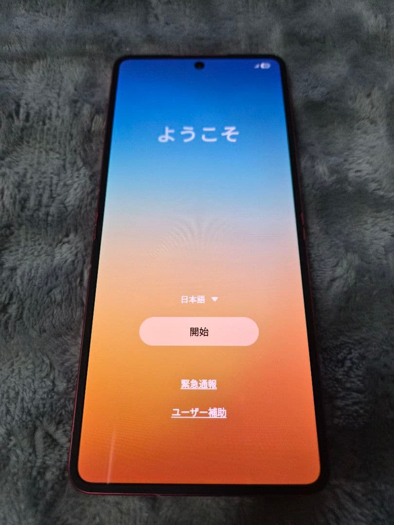 限定値下げ Samsung Galaxy Z Flip7 512GB レッド