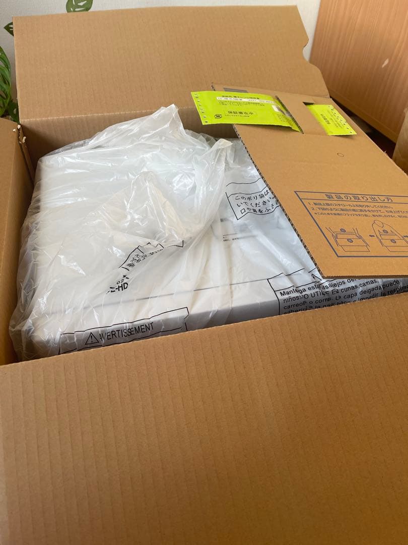 Panasonic NE-FL100-W 電子レンジ　新品！