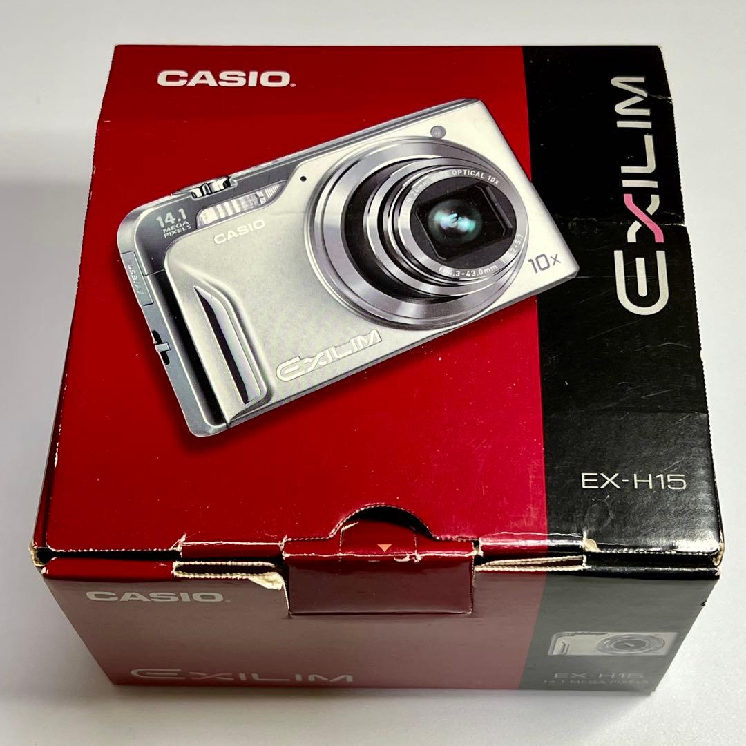 CASIO EXILIM EX-H15 ピンク 【全付属品&SDカード付】