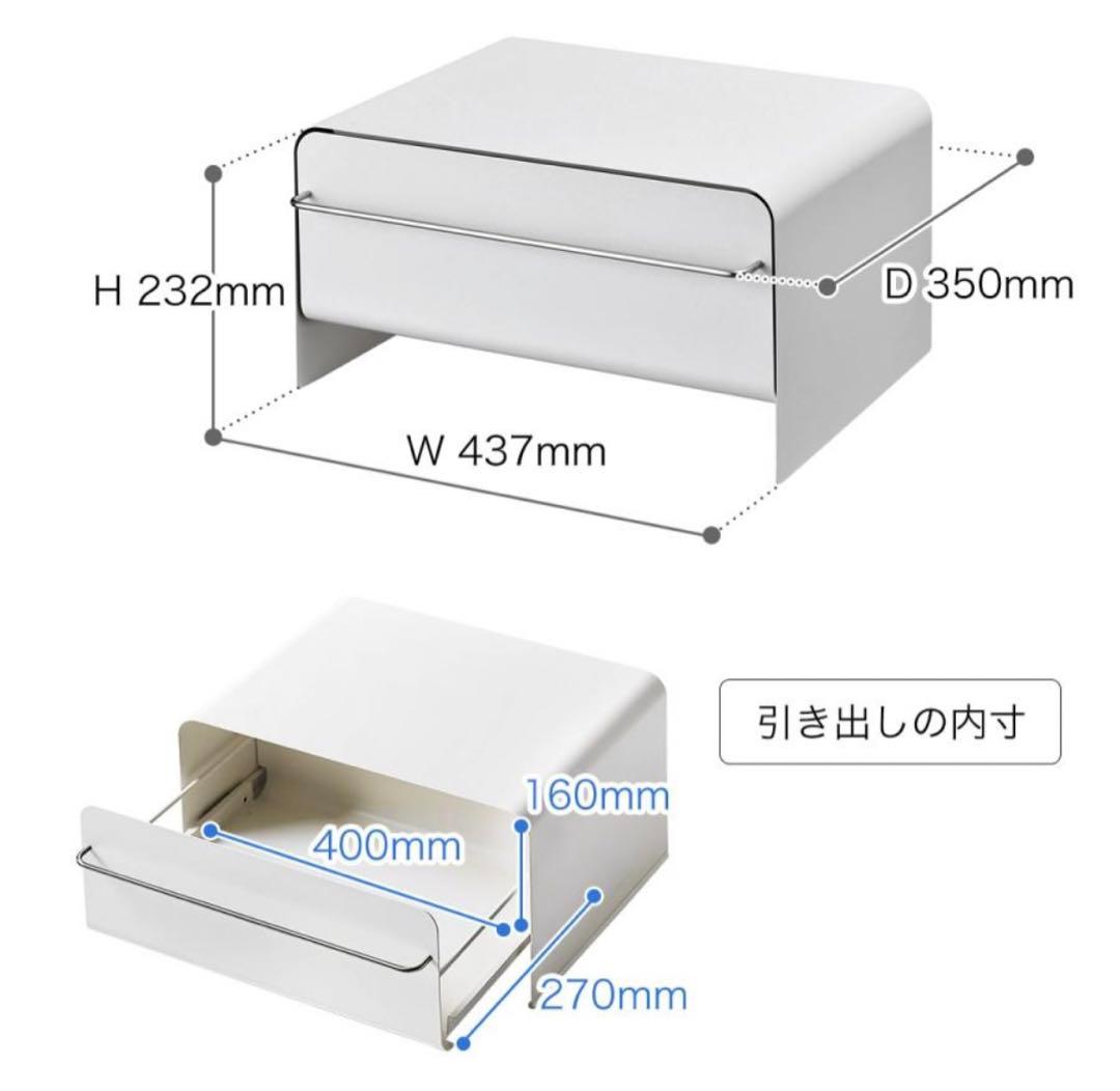 UtaU ブレッドドロワー ワイド　ブレッドケース