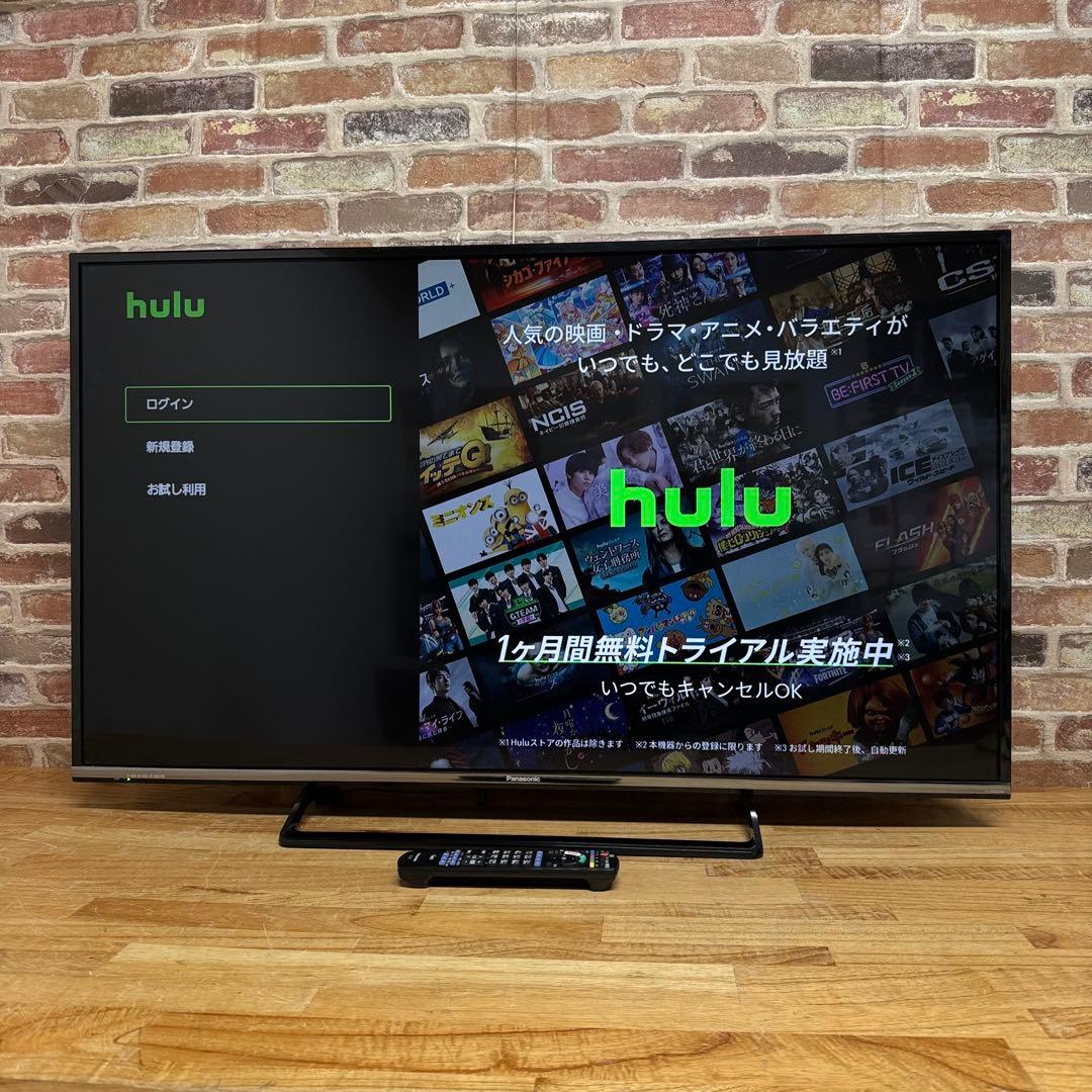 JJ-mer　直接受け渡し