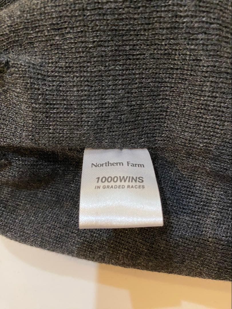 の*す様 ノーザンファーム　ブルゾン　ニットキャップ　セット