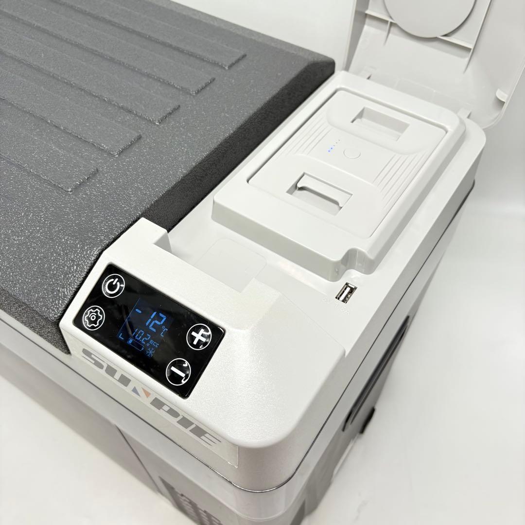 【動作良好・別売バッテリー付】SUNPIE コードレス車載冷蔵冷凍庫 30L