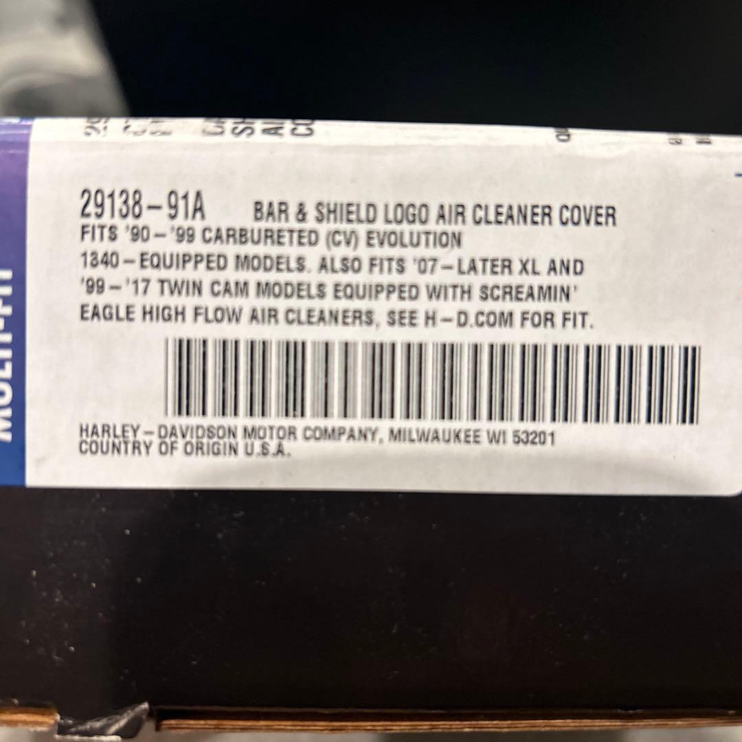 ハーレーダビッドソン　エアクリーナーカバー　新品未使用