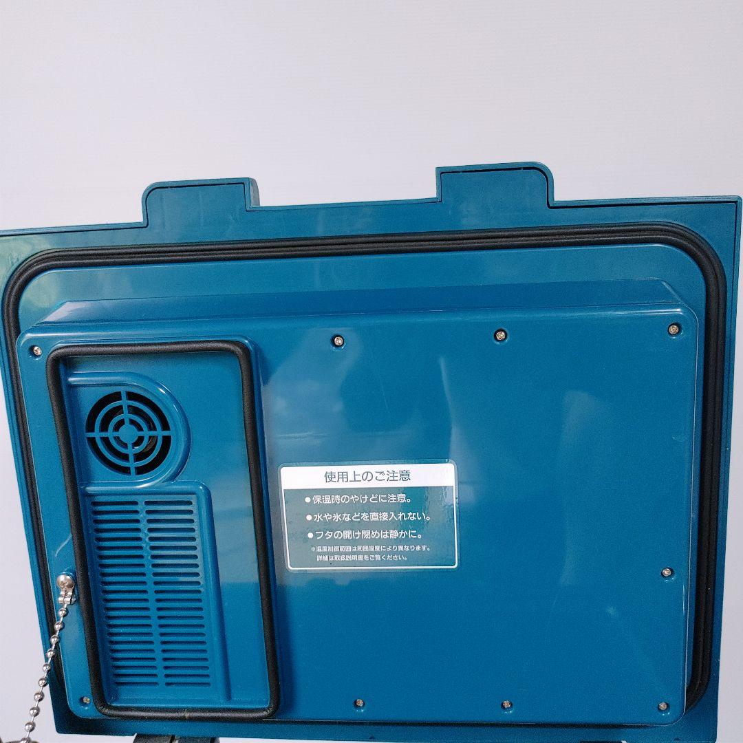 ツインバード　2電源式　ポータブル冷温庫 　OR-C662　376