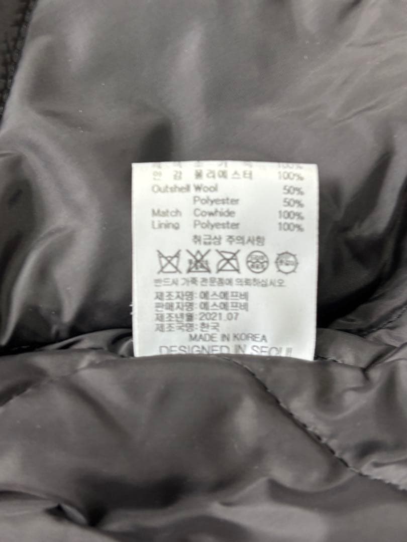 NOMANUAL スタジアムジャンバー　Lサイズ