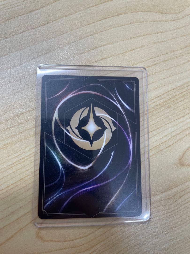 タマトア ゴージャス！219/204 エンチャンテッド アーケイジアと魔法の島