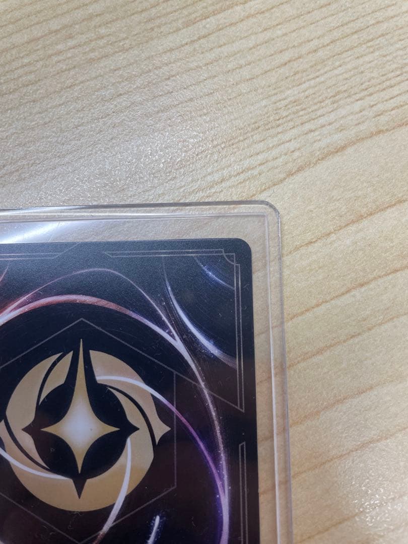 タマトア ゴージャス！219/204 エンチャンテッド アーケイジアと魔法の島