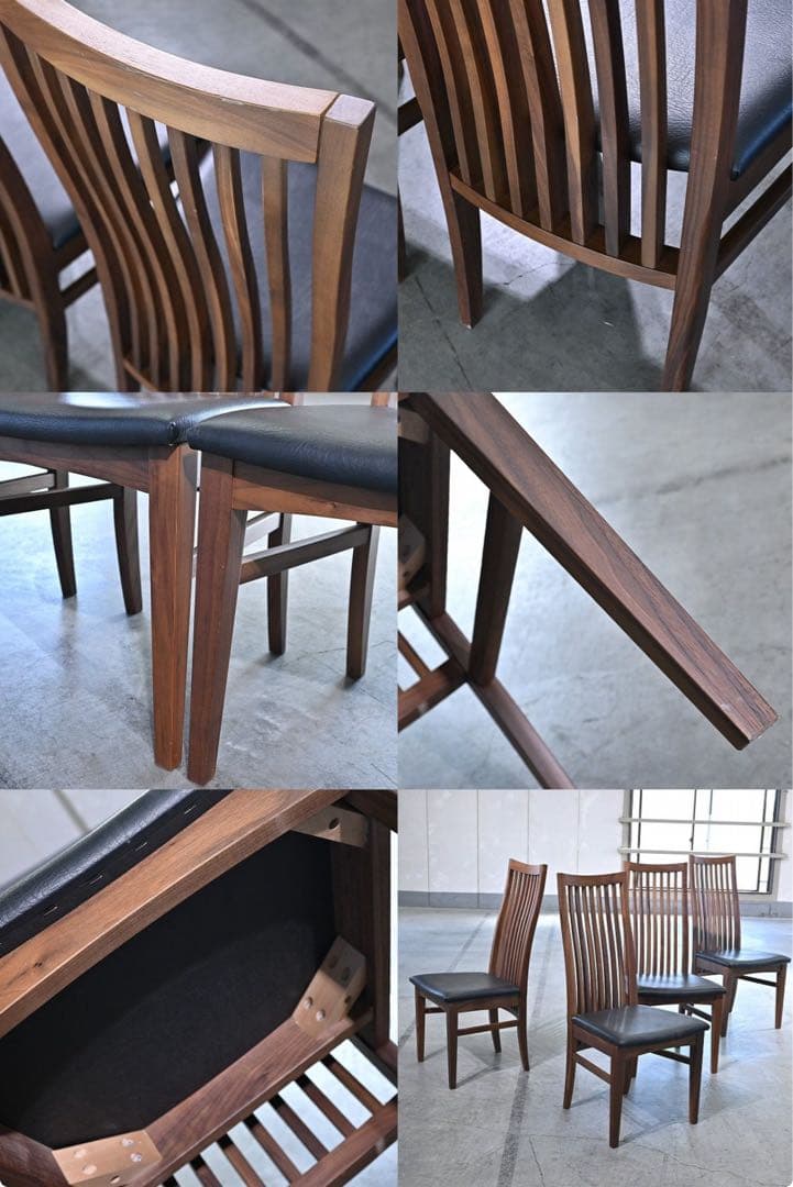 関家具NIPPONAIRE 24万「METRO」4脚セットウォールナット無垢材