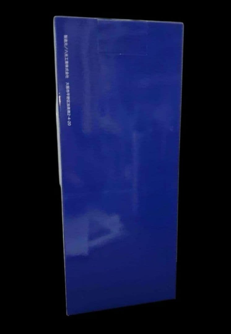 PLIA プライアSS ストレートアイロン