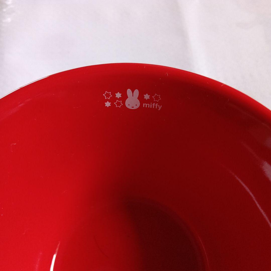 ダイドードリンコ限定　ル•クルーゼ「ミッフィーデザインネオボールM」7個セット