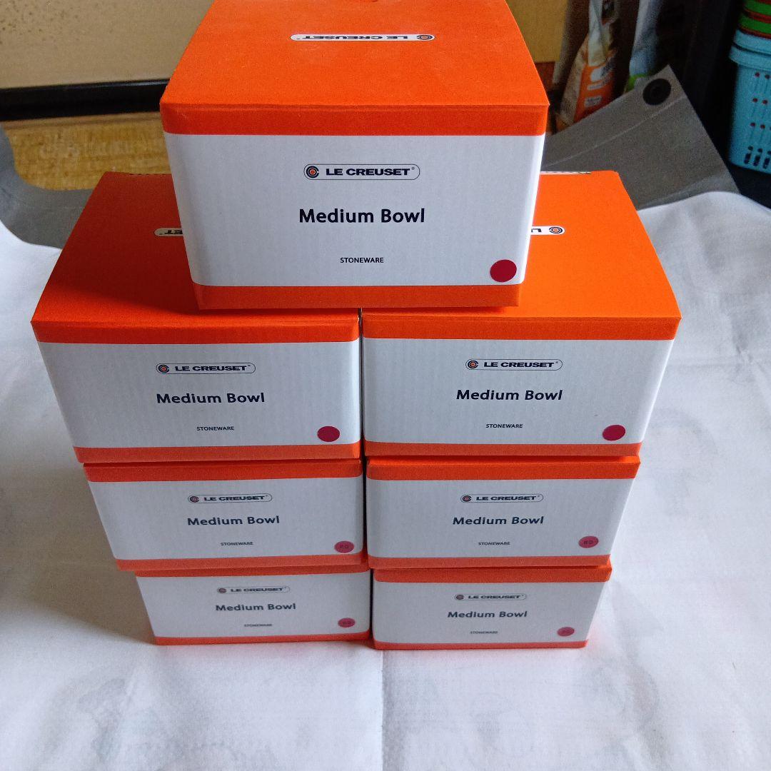 ダイドードリンコ限定　ル•クルーゼ「ミッフィーデザインネオボールM」7個セット