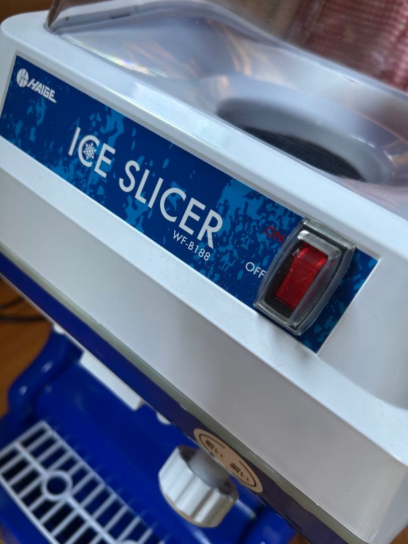 電動式 かき氷機 業務用 キューブアイス対応 WF-B188 2024年 購入