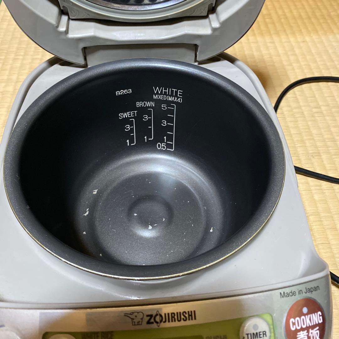 ZOJIRUSHI 豪熱沸とうIH 極め炊き　5合炊き　海外用Cプラグ　250V