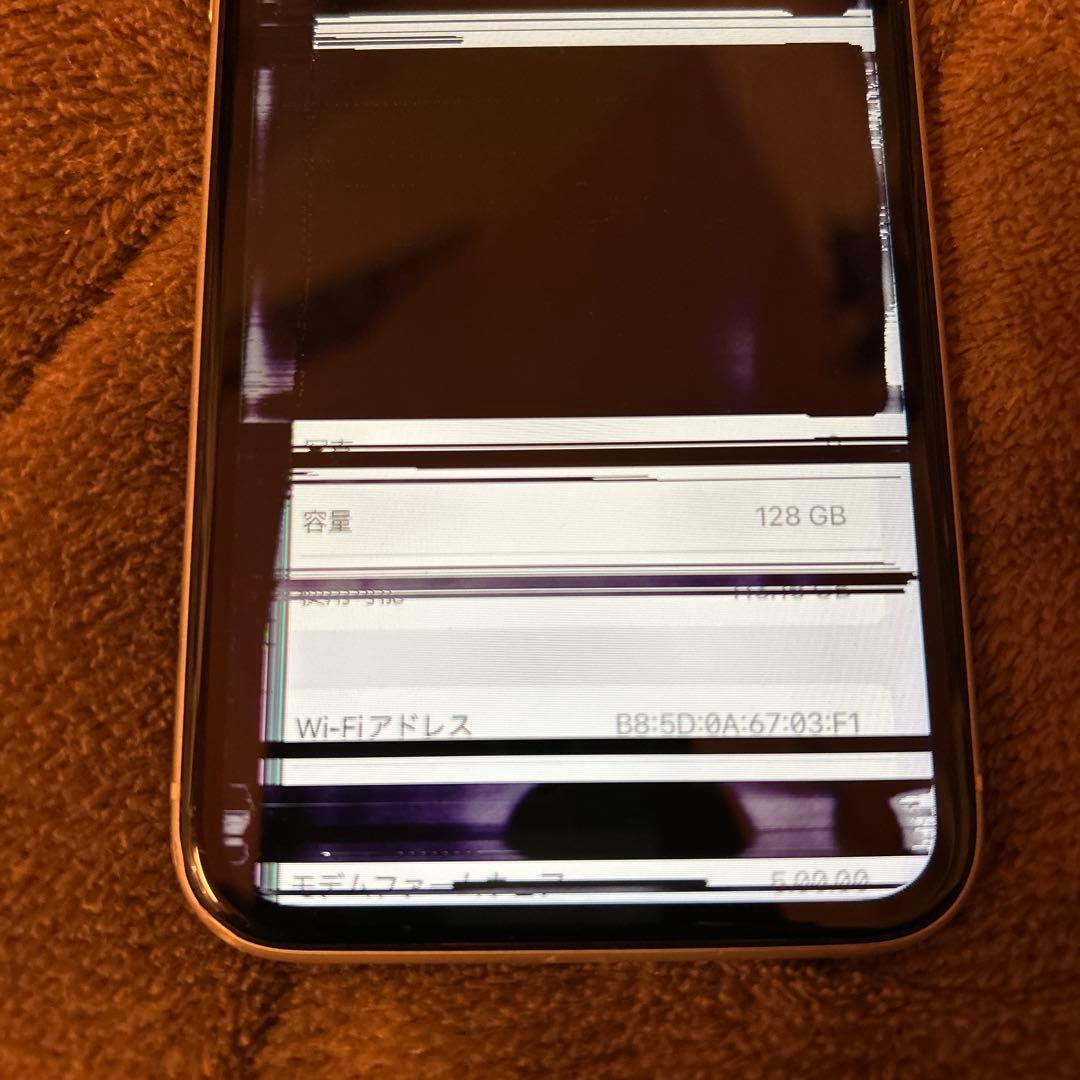 iPhone 11 128GB ⚠️ジャンク⚠️ simフリー