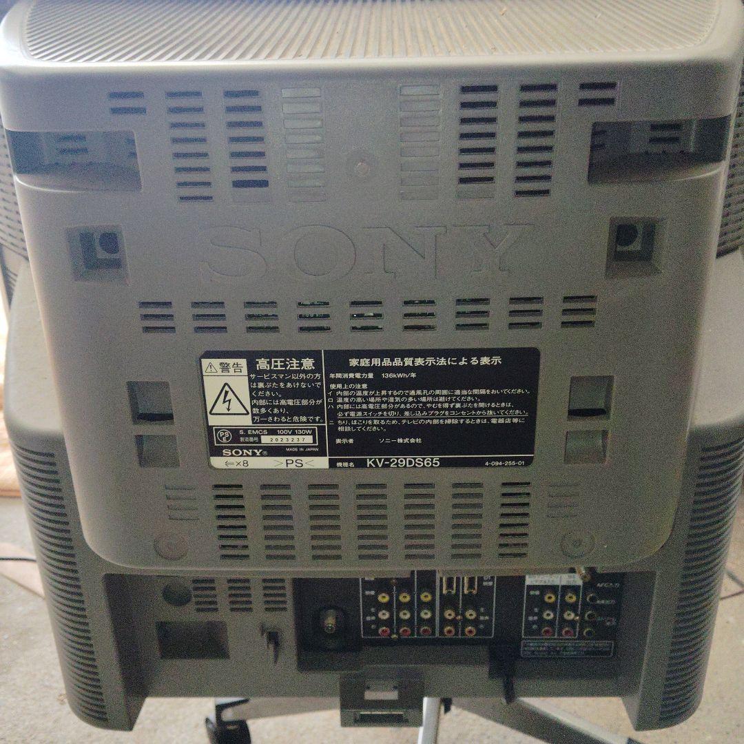 SONY ブラウン管29インチ2003年製 トリニトロンKV-29DS65