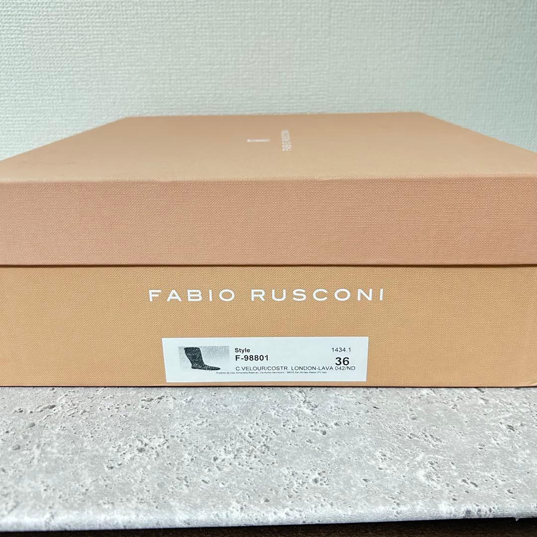 新品箱付✨希少 ファビオルスコーニ インヒール ロングブーツ スエード