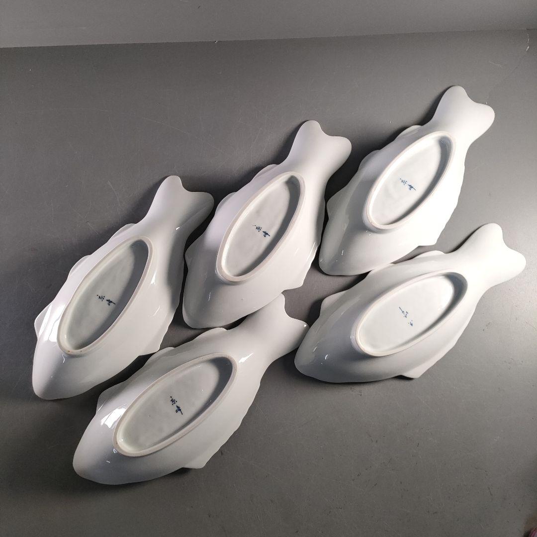 A1374-3/京峰 作/白磁魚文銘々皿5客/大皿/飾皿/盛皿/膾皿/懐石道具/