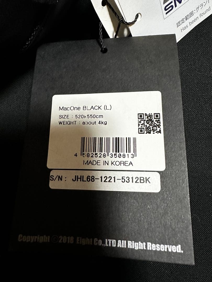 MacOne ヘキサタープLブラック 520×550cm