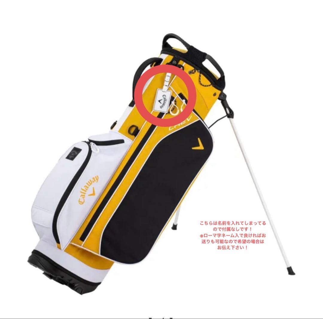 キャディバッグ キャロウェイ シェブ スタンド 24 JM STN CHEV