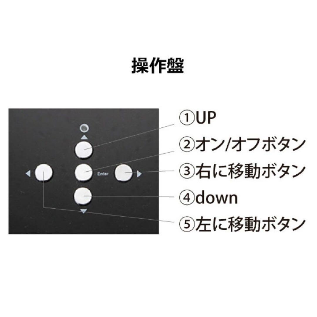 CC PRO-03 超音波美顔器 40KHz
