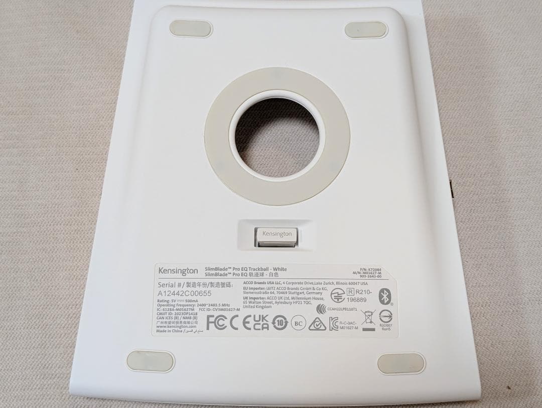 ケンジントン トラックボール スリムブレードプロ　ホワイト