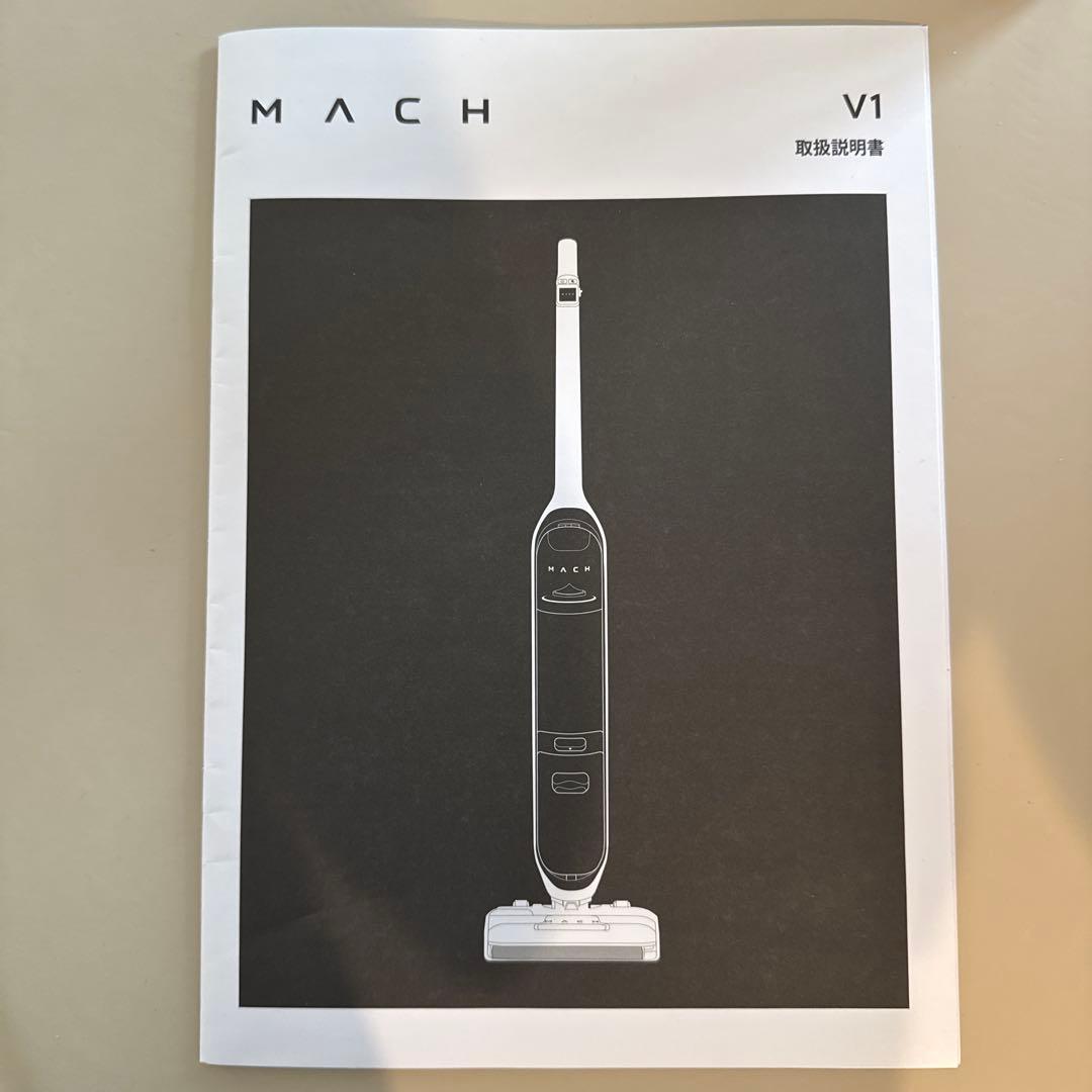 MACH 水拭き掃除機⭐︎セルフクリーニング機能付き⭐︎フロアクリーナーのおまけあり