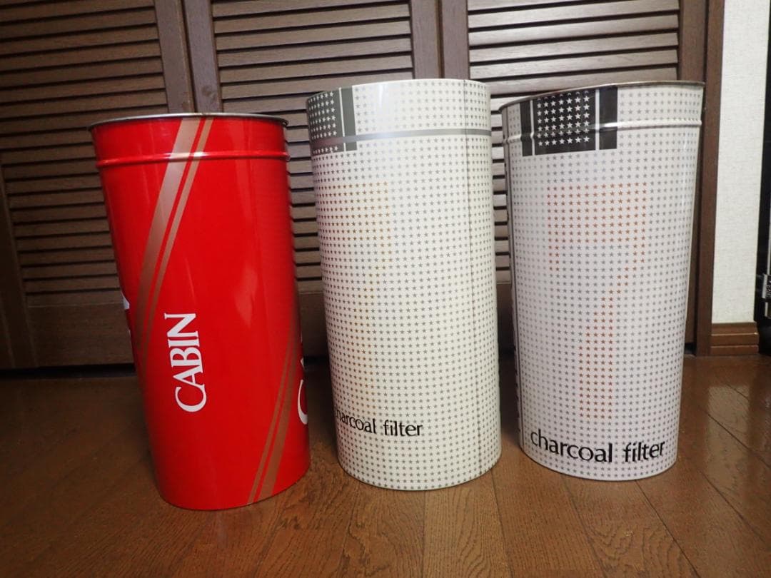 CABIN & MILD SEVEN 円筒型ごみ箱　3点まとめて　レトロ