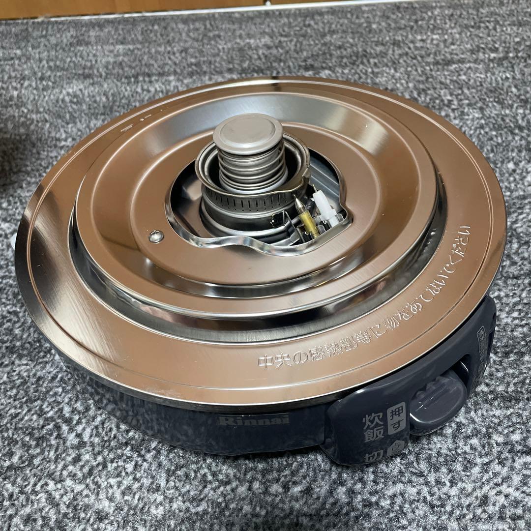 シルバー 炊飯器 蓋付き