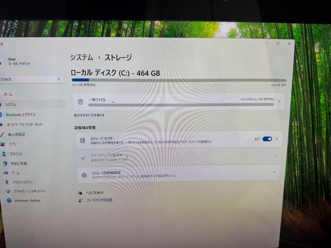 富士通✨タッチパネル可能❗️デスクトップ✨corei7✨第四世代✨FMVW77MW