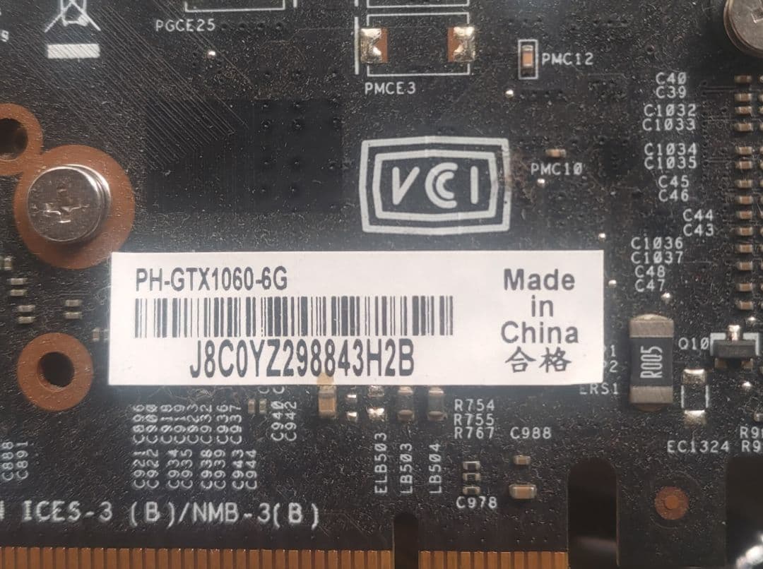 ASUS GTX 1060 6GB グラフィックボード