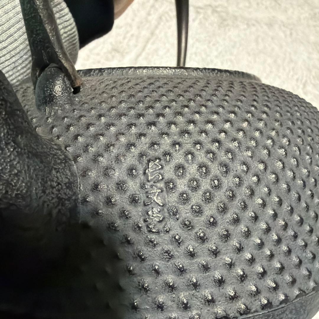 南部鉄器 鉄瓶 急須 黒 霰模様 平丸20号