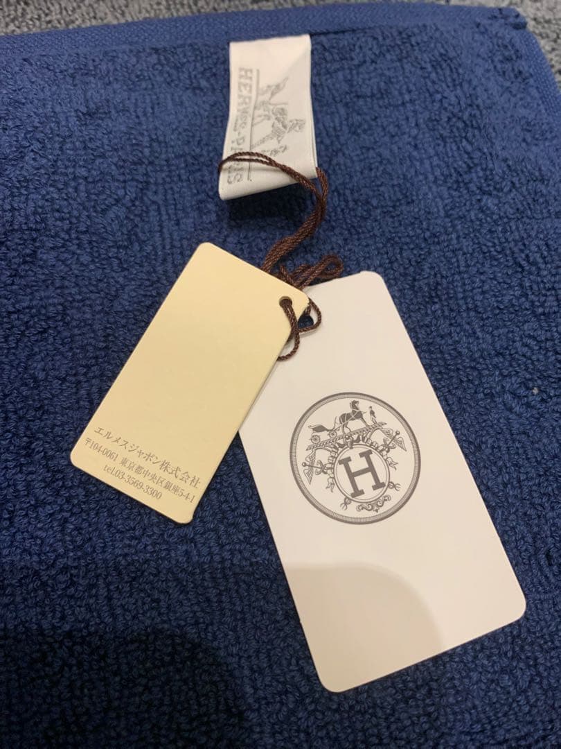 HERMES エルメス ハンドタオル　紙袋　箱あり　青色