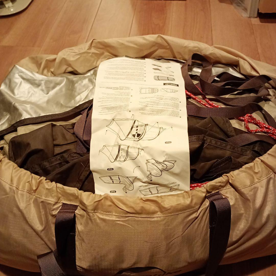 ネイチャーハイク トンネル_かまぼこ_テント(スカート付)