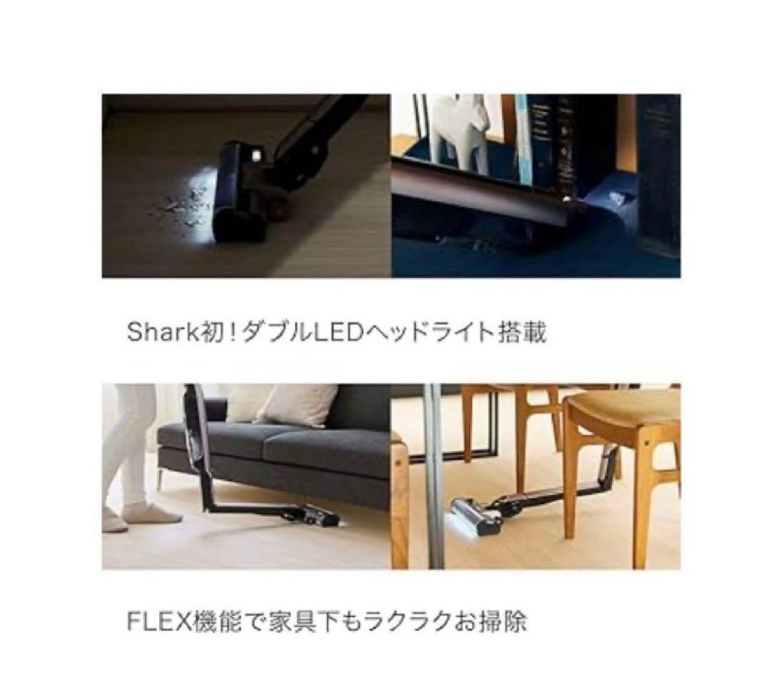 レアモデル‼️Shark EVOPOWER SYSTEM NEO II+