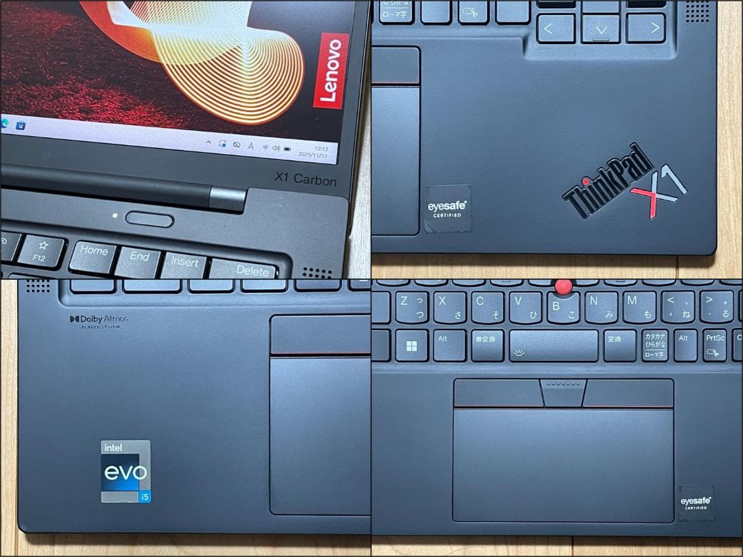 訳有・ThinkPad X1 Carbon Gen10(i5/16G/256G