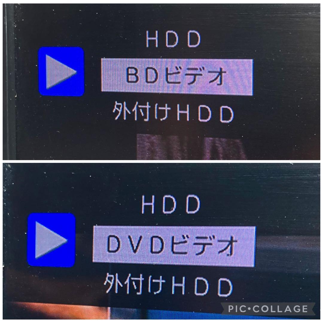 極美品 SHARP 4K ブルーレイレコーダー 4B-C40AT3 2019年製