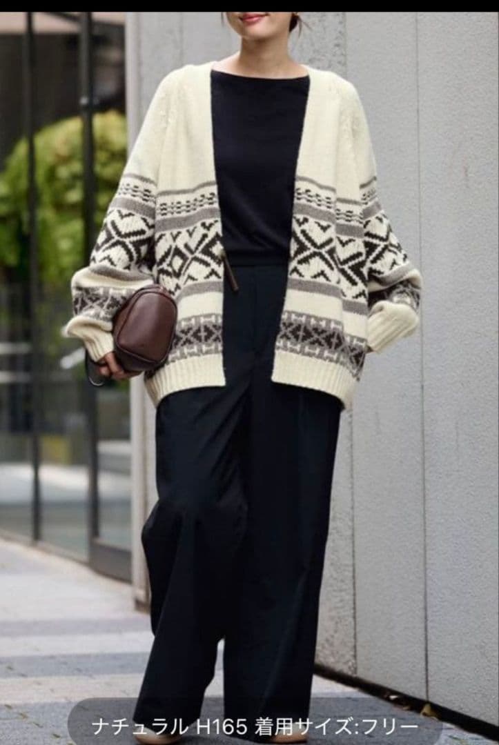 FRAMeWORK ジャガードカーディガン　完売品