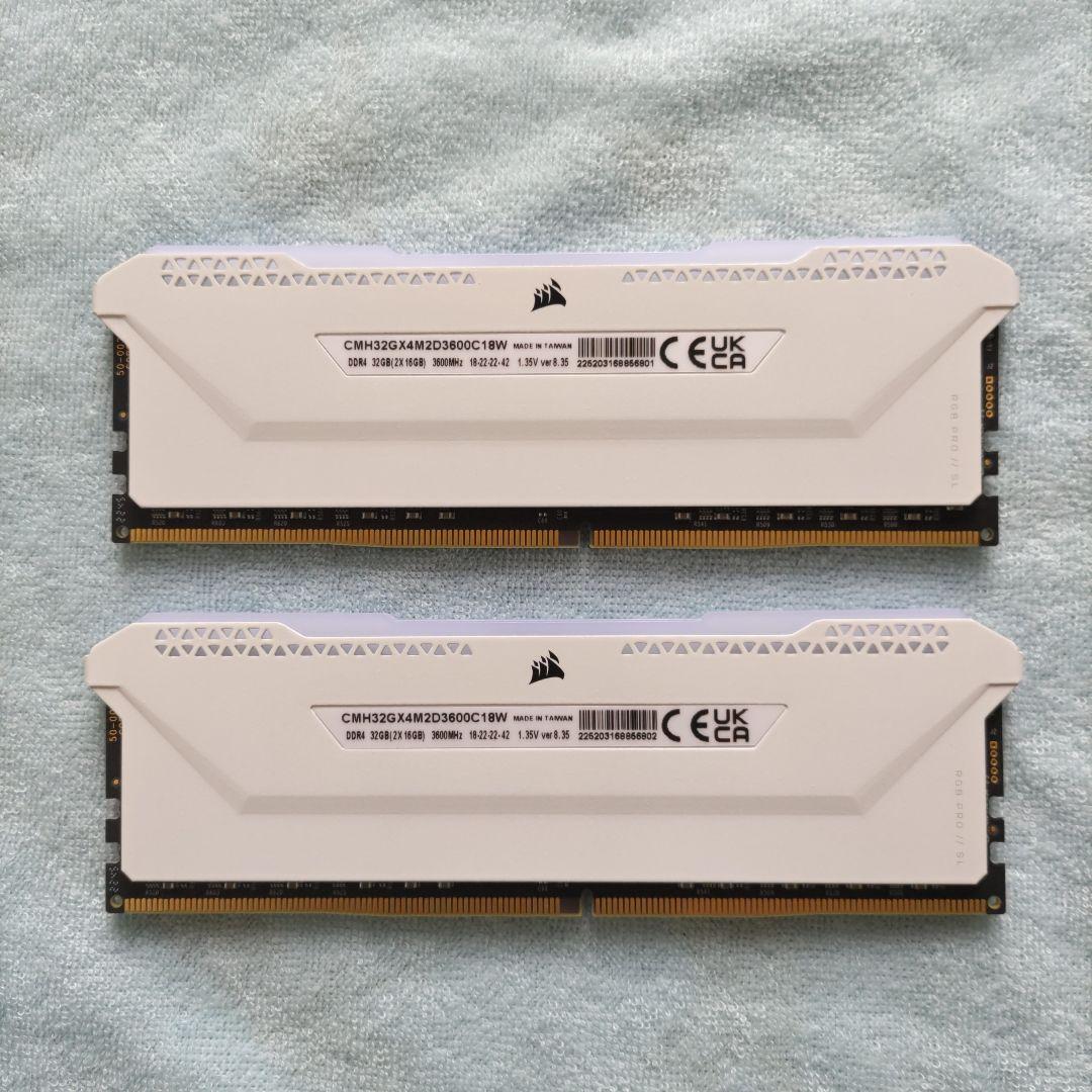 DDR4 メモリ 32GB