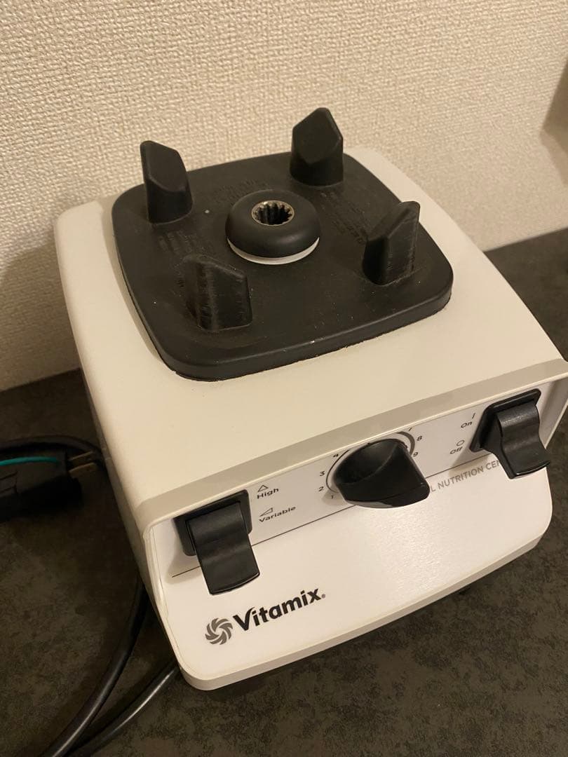 バイタミックス 2000ml VMO111