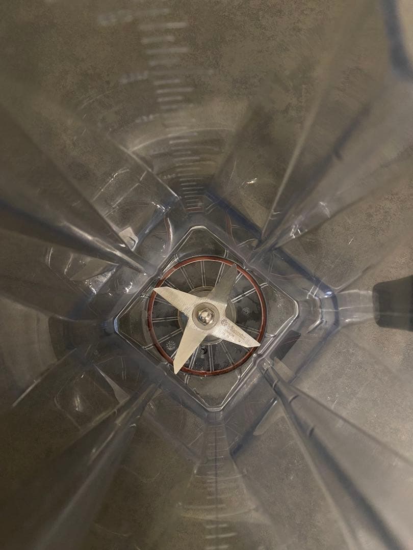 バイタミックス 2000ml VMO111