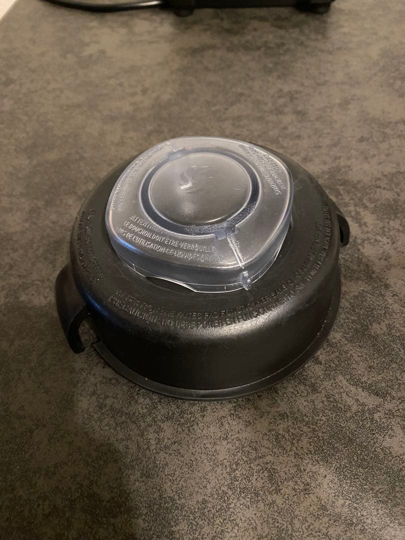 バイタミックス 2000ml VMO111