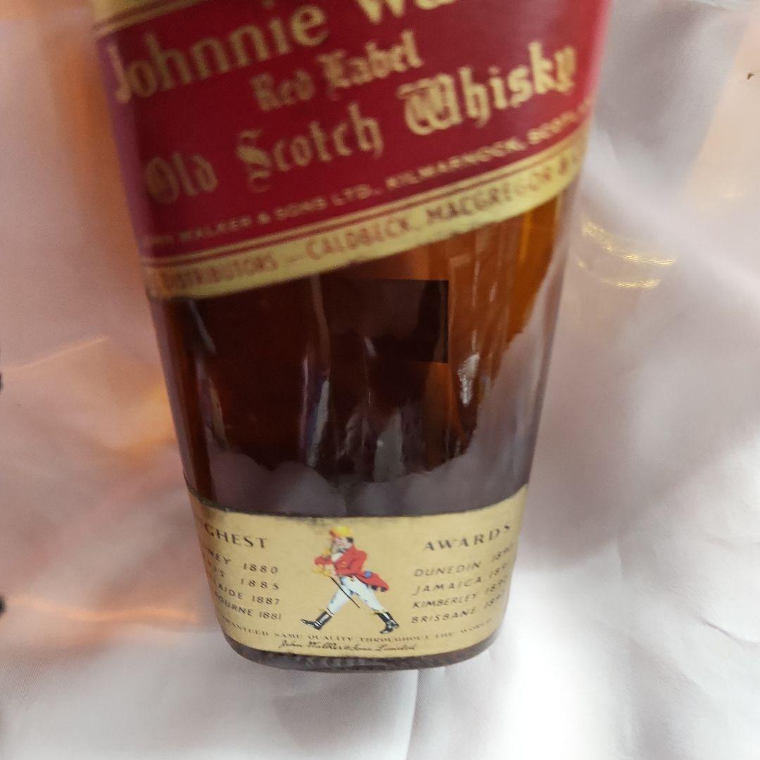 ウイスキー　古酒ジョニーウォーカー　２本セット　未開栓