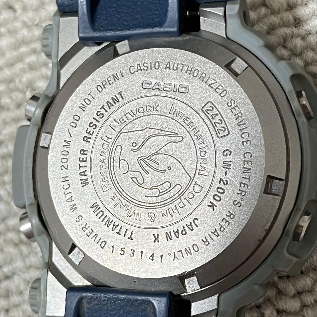 カシオ Gショック CASIO フロッグマン GW-200K-2 電波 ソーラー