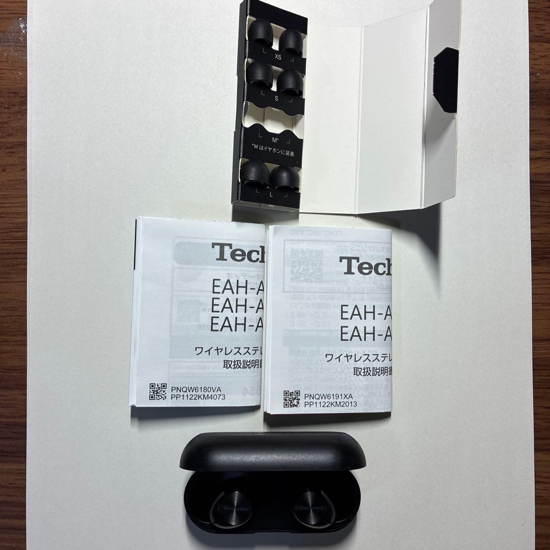 テクニクス　eah-az40m2