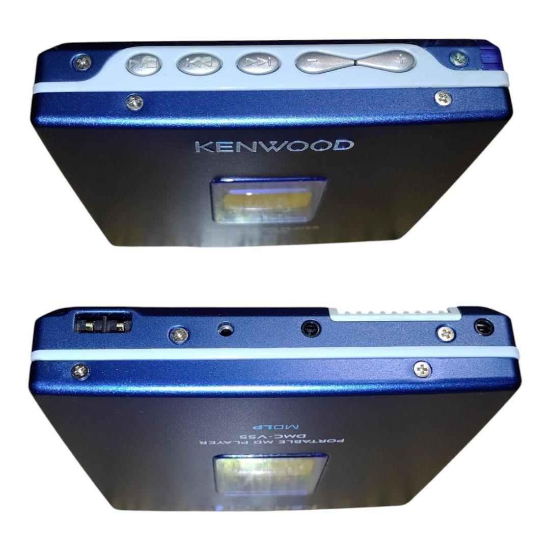 ケンウッド　MDLP　ポータブルMDプレーヤー　MDウォークマン　DMC-V55